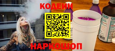 MDMA Коммунар