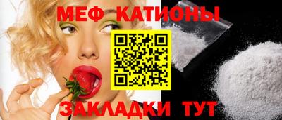 спиды Комсомольск-на-Амуре