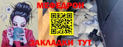 MDMA Коммунар
