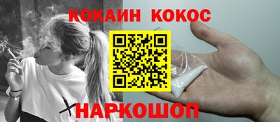 MDMA Коммунар