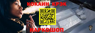 MDMA Коммунар