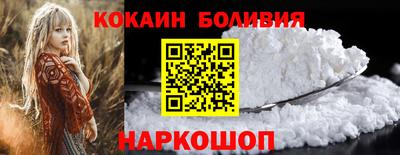 СК Конаково