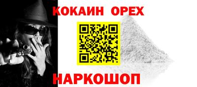 MDMA Коммунар