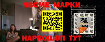 СК Конаково