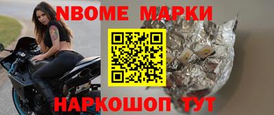СК Конаково