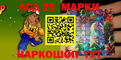 СК Конаково