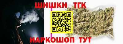СК Конаково