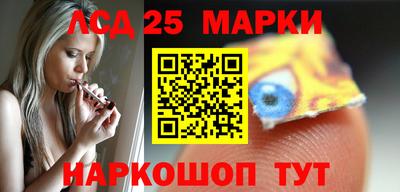 СК Конаково
