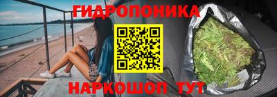 спиды Комсомольск-на-Амуре