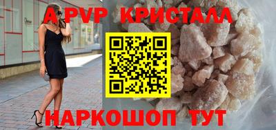 MDMA Коммунар