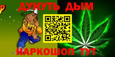 СК Конаково