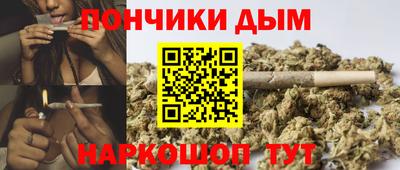 спиды Комсомольск-на-Амуре