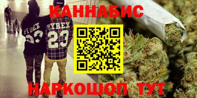 MDMA Коммунар