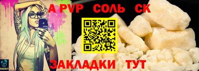 MDMA Коммунар