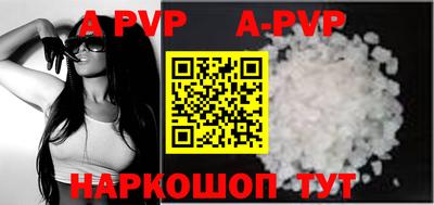 MDMA Коммунар