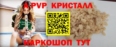 MDMA Коммунар