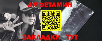 СК Конаково