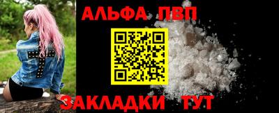 MDMA Коммунар