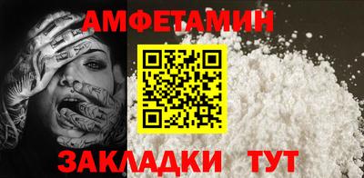 MDMA Коммунар