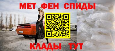 MDMA Коммунар