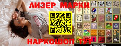 MDMA Коммунар
