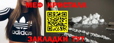СК Конаково