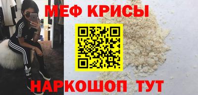 СК Конаково
